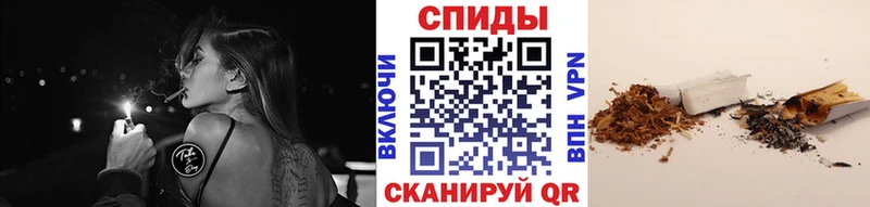 БУТИРАТ BDO 33%  Урай 