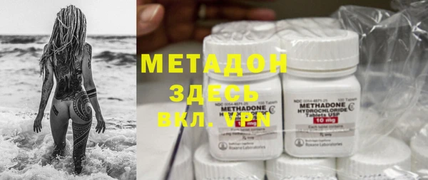 спайс Алзамай