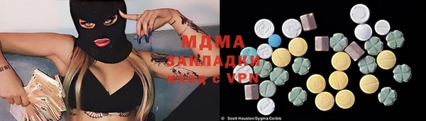прущая мука Россошь