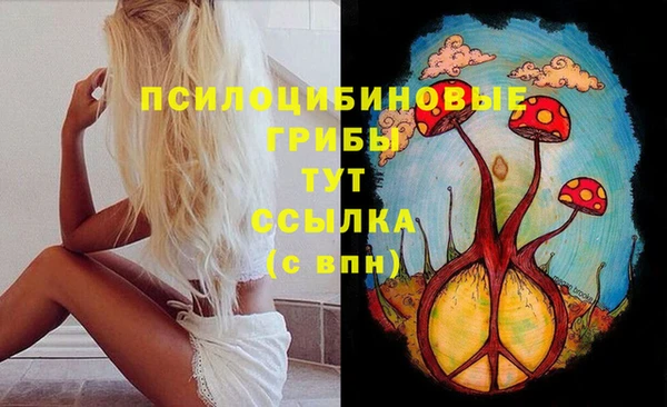 МДМА Ростов