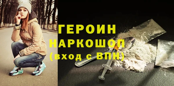 метадон Алексин