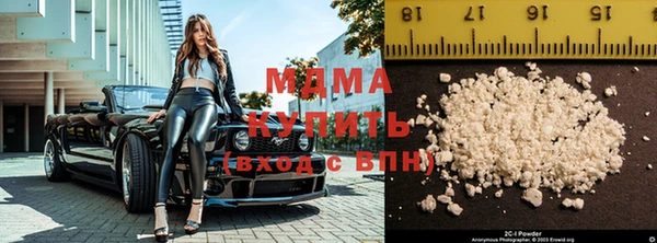 спайс Алзамай