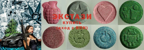 спайс Алзамай