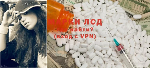 метадон Алексин