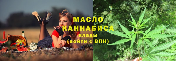 МДМА Ростов