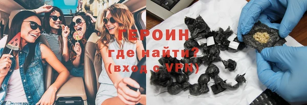 метадон Алексин