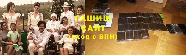 спайс Алзамай