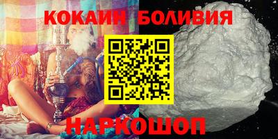 меф Можга