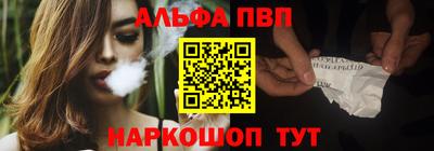 кокс Можайск