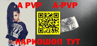 меф Можга