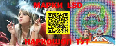 гашишное масло Моздок