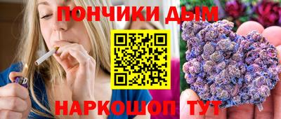 jwh Иваново