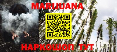 меф Можга