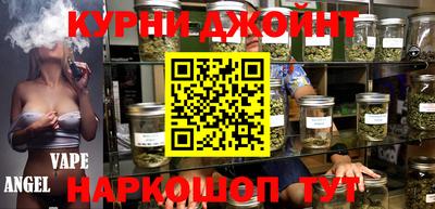 кокс Можайск