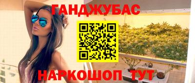 кокс Можайск
