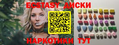 кокс Можайск