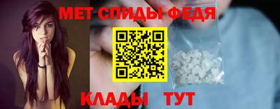 гашишное масло Моздок