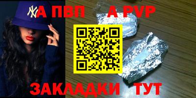 кокс Можайск