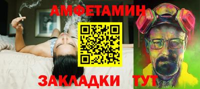 кокс Можайск