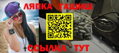 кокс Можайск