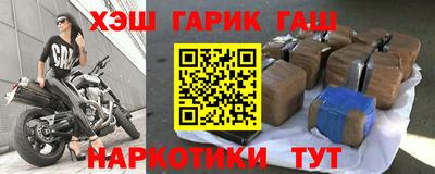 кокс Можайск