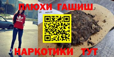 меф Можга