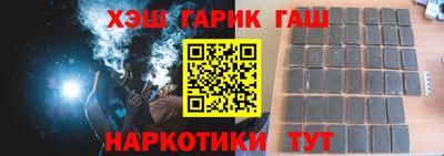 меф Можга