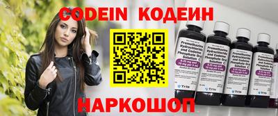 гашишное масло Моздок