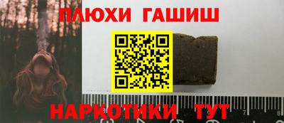 кокс Можайск