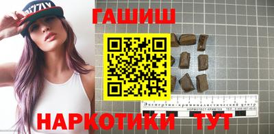 меф Можга