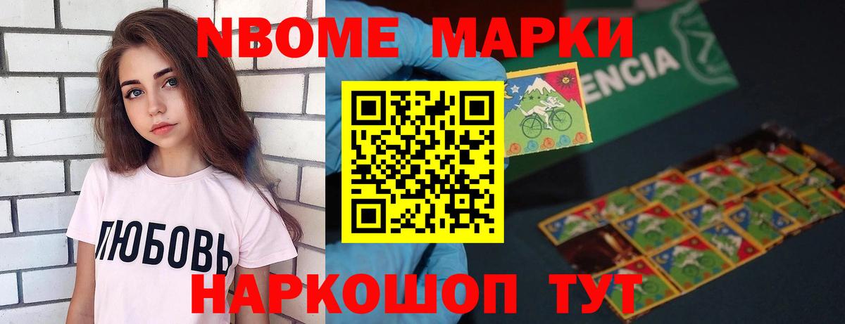omg вход  LSD-25 экстази ecstasy  Вход с VPN  ЛСД экстази кислота  Урай 