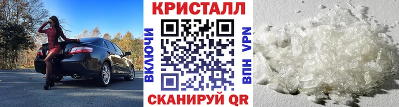 наркота  Урай  Первитин пудра 